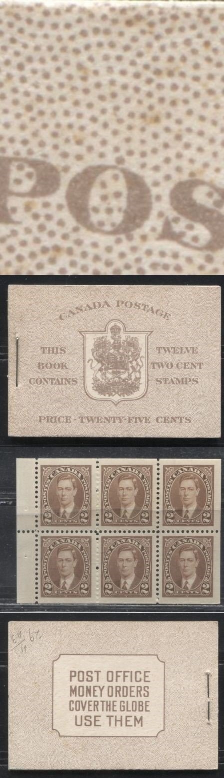 Lot 224 Canada #BK29cEIId 2c Brown King George VI 1937-1942 Mufti Issue, A VFNH Complete English Booklet Containing 2 Panes of 6, Cover type IId, 6c Airmail Rate Page, Smooth Panes