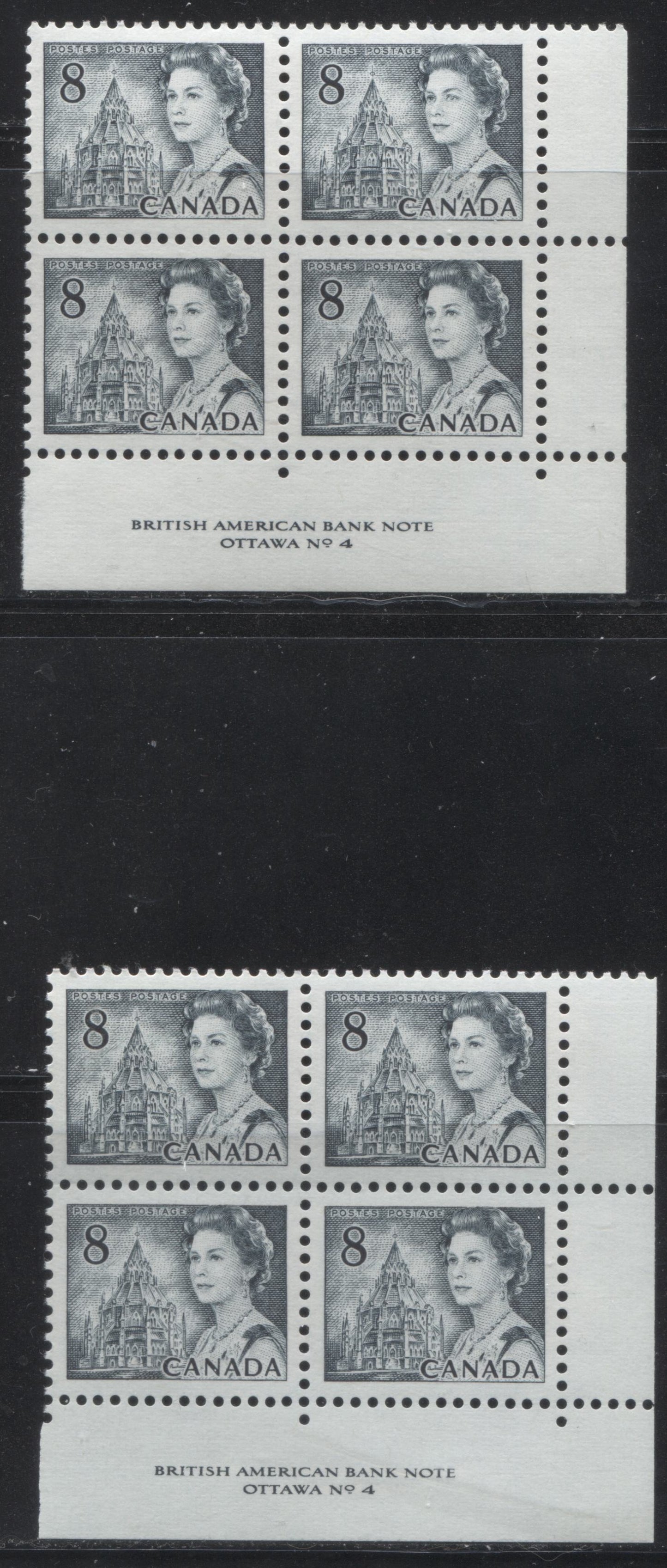 Lot 136 Canada #544ii 8c Slate Queen Elizabeth II, 1967-1973 Centennial Issue, Two VFNH LR Plate 4 Blocks Of 4 On LF Grayish White & Violet On Back, Ribbed Papers With PVA Gums