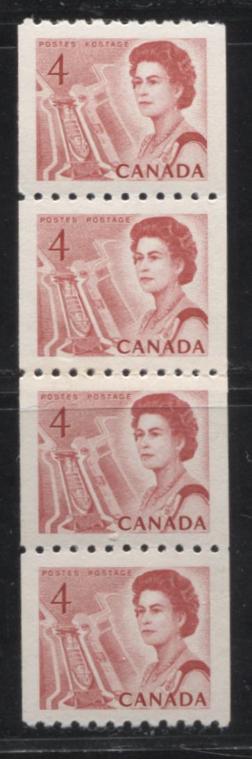 Lot 139 Canada #467 4c Carmine Red Queen Elizabeth II, 1967-1973 Centennial Issue, A VFNH Repair Coil Strip of 4 On DF-fl Bluish White Paper With Very Sparse MF + LF Flecks, Streaky Dex Gum