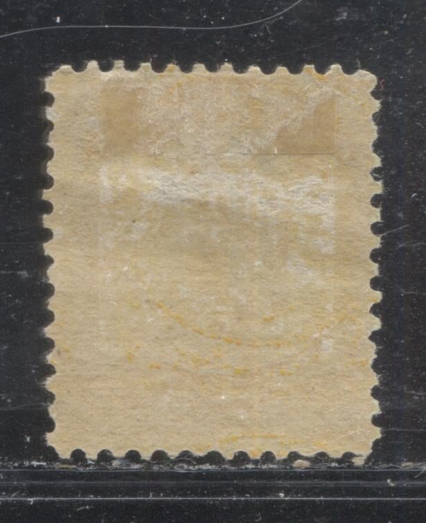 Lot 139 Canada #35 1c Bright Yellow (Yellow) Queen Victoria, 1870-1897 Small Queen Issue, A Very Good OG Single From The Second Ottawa Printing, Perf 12.1 x 12, Soft Horizontal Wove Paper