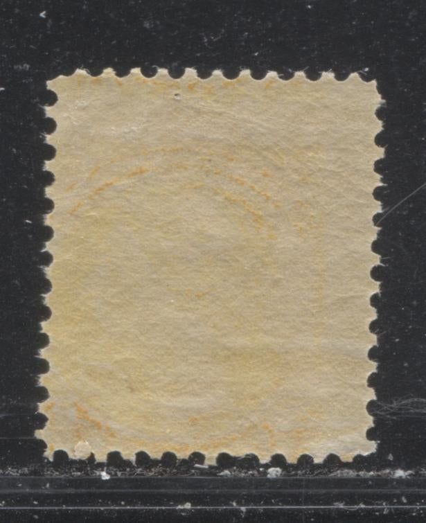 Lot 140 Canada #35 1c Bright Yellow (Yellow) Queen Victoria, 1870-1897 Small Queen Issue, A Fine OG Single From The Second Ottawa Printing, Perf 12 x 12.25, Soft Horizontal Wove Paper