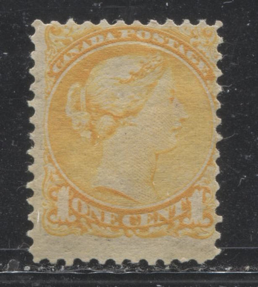 Lot 141 Canada #35 1c Bright Yellow (Yellow) Queen Victoria, 1870-1897 Small Queen Issue, A Fine Unused Single From The Second Ottawa Printing, Perf 12.2 x 12.25, Soft Horizontal Wove Paper