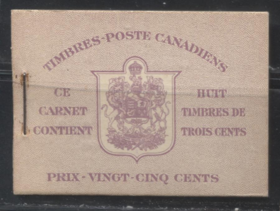 Lot 268 Canada #BK35b 1942-1949 War Issue, Complete 25¢ French Booklet, 2 Panes of 3c Rosy Plum, Smooth Vertical Wove Paper, Harris Front Cover Type IIo, Back Cover Type Dii, 7c and 6c Airmail Rate Page