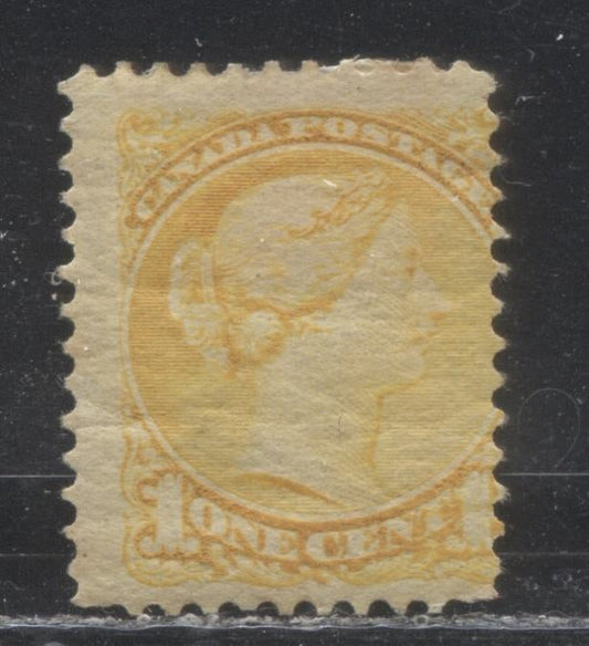 Lot 144 Canada #35 1c Yellow Queen Victoria, 1870-1897 Small Queen Issue, A Very Good OG Single From The Second Ottawa Printing, Perf 12.1 x 12.25, Soft Horizontal Wove Paper