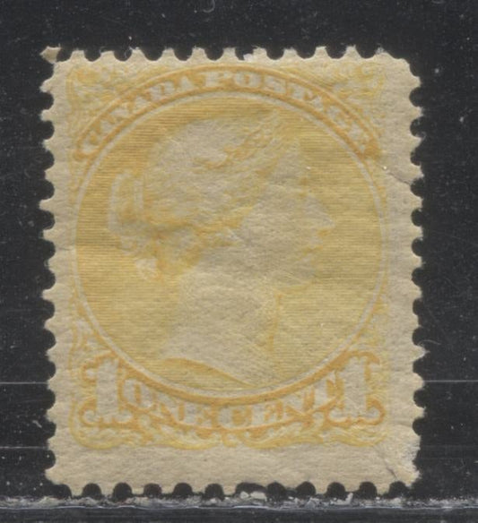 Lot 145 Canada #35 1c Pale Yellow (Yellow) Queen Victoria, 1870-1897 Small Queen Issue, A Good NH Single From The Second Ottawa Printing, Perf 12 x 12.25, Soft Horizontal Wove Paper