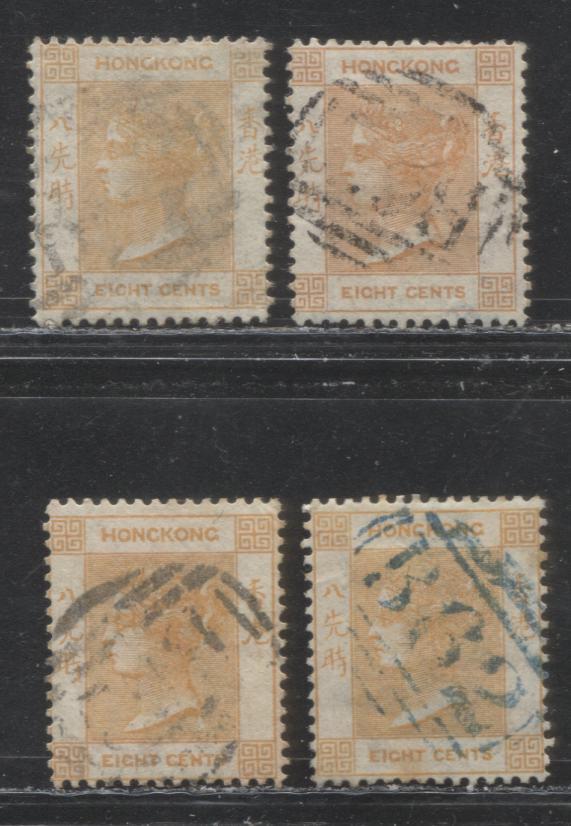 Lot 150 Hong Kong #11, 11a, 11b 8c Pale Dull Orange, Brownish Orange & Bright Orange Queen Victoria, 1863-1871 Keyplate Issue, Four Fine Used Examples, Crown CC Watermark