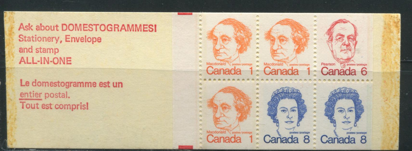 Lot 15 Canada  McCann #74vvar 1972-1978 Caricature Issue A complete 25c Booklet, LF Stranraer Flying Boat Cover, Self Sealer, LF Ribbed 70 mm Pane, Missing Tag Bar and Extra Ghost Tag Bar - Version 1