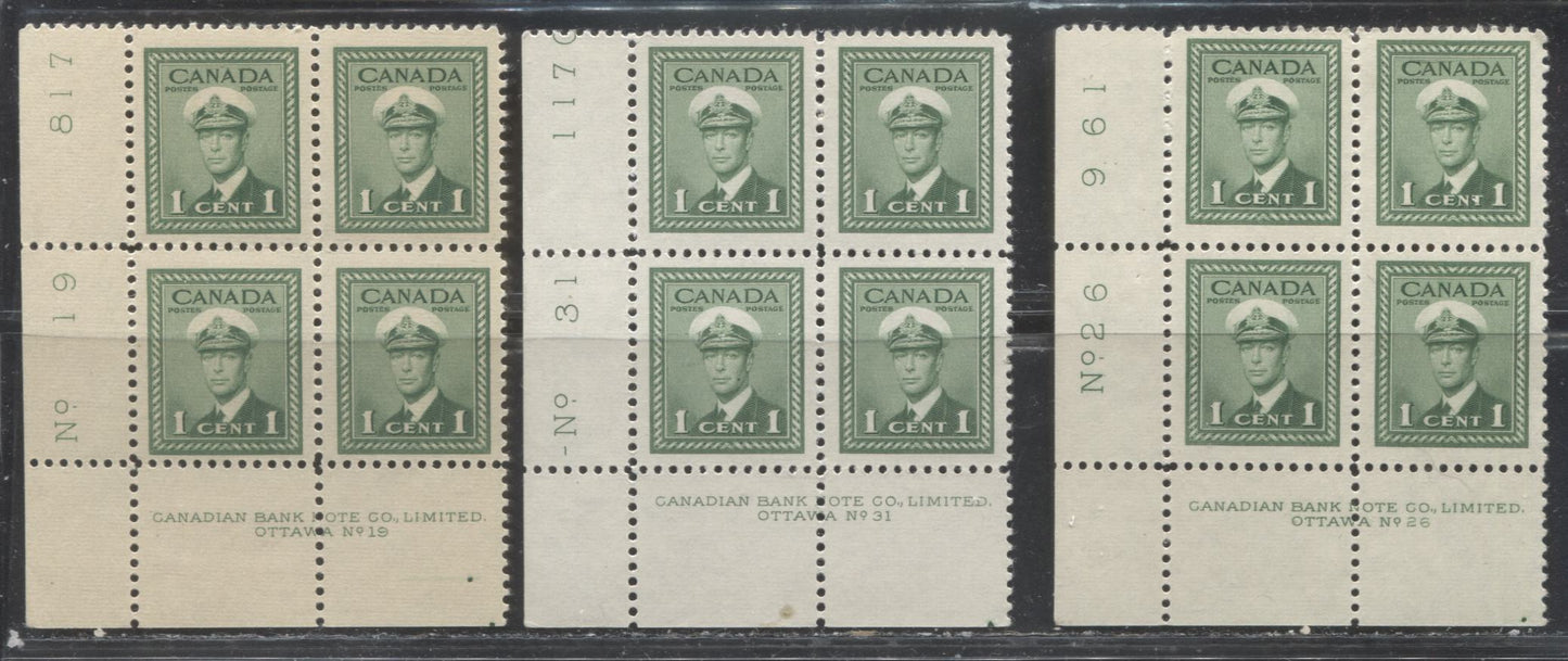 Lot 15 Canada #249 1c Green King George VI , 1942-1949 War Issue, Fine OG Plate 19, 26 & 31 Lower Left Blocks of 4 Different Plate Dot Positions, Wide & Narrow Number Spacings