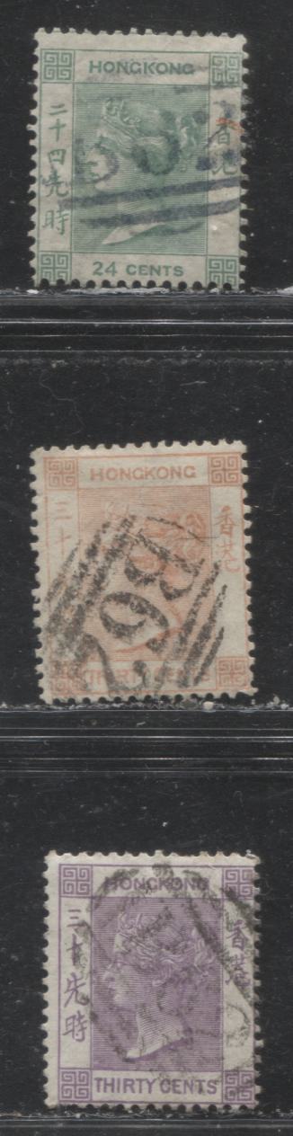 Lot 152 Hong Kong #14, 15 24c & 30c Green, Pale Vermilion & Mauve Queen Victoria, 1863-1871 Keyplate Issue, Three VG to Fine Used Examples, Crown CC Watermark