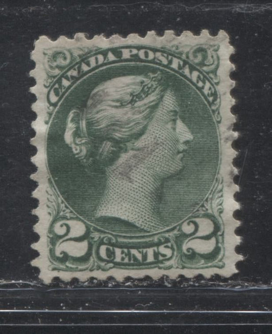 Lot 154 Canada #36e 2c Grass Green (Deep Green) Queen Victoria, 1870-1897 Small Queen Issue, A Very Fine Used Single On Porous Horizontal Wove Paper, Perf 11.6 x 12.1