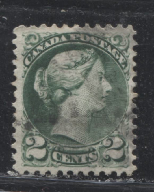 Lot 155 Canada #36e 2c Grass Green (Deep Green) Queen Victoria, 1870-1897 Small Queen Issue, A Very Fine Used Single On Porous Horizontal Wove Paper, Perf 11.6 x 12
