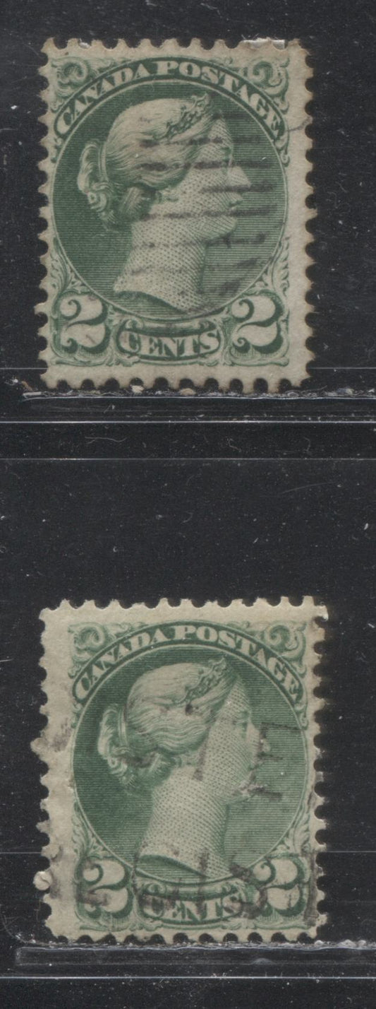 Lot 157 Canada #36e 2c Grass Green & Bluish Green (Deep Green) Queen Victoria, 1870-1897 Small Queen Issue, Two Fine Used Singles On Vertical Wove Paper, Perfs 11.75 x 12 & 11.6 x 12