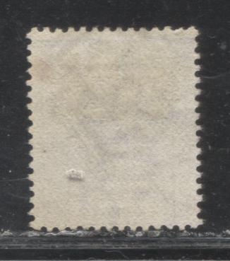 Lot 157 Hong Kong #30 10c Mauve Queen Victoria, 1880-1882 Keyplate Issue, A  VG Used Example, Crown CC Watermark