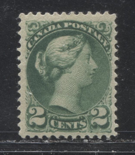 Lot 158 Canada #36i 2c Deep Green (Green) Queen Victoria, 1870-1897 Small Queen Issue, A VFNH Single On Vertical Wove Paper From The Ottawa Printing, Perf 12 x 12.2, With Gum Bend