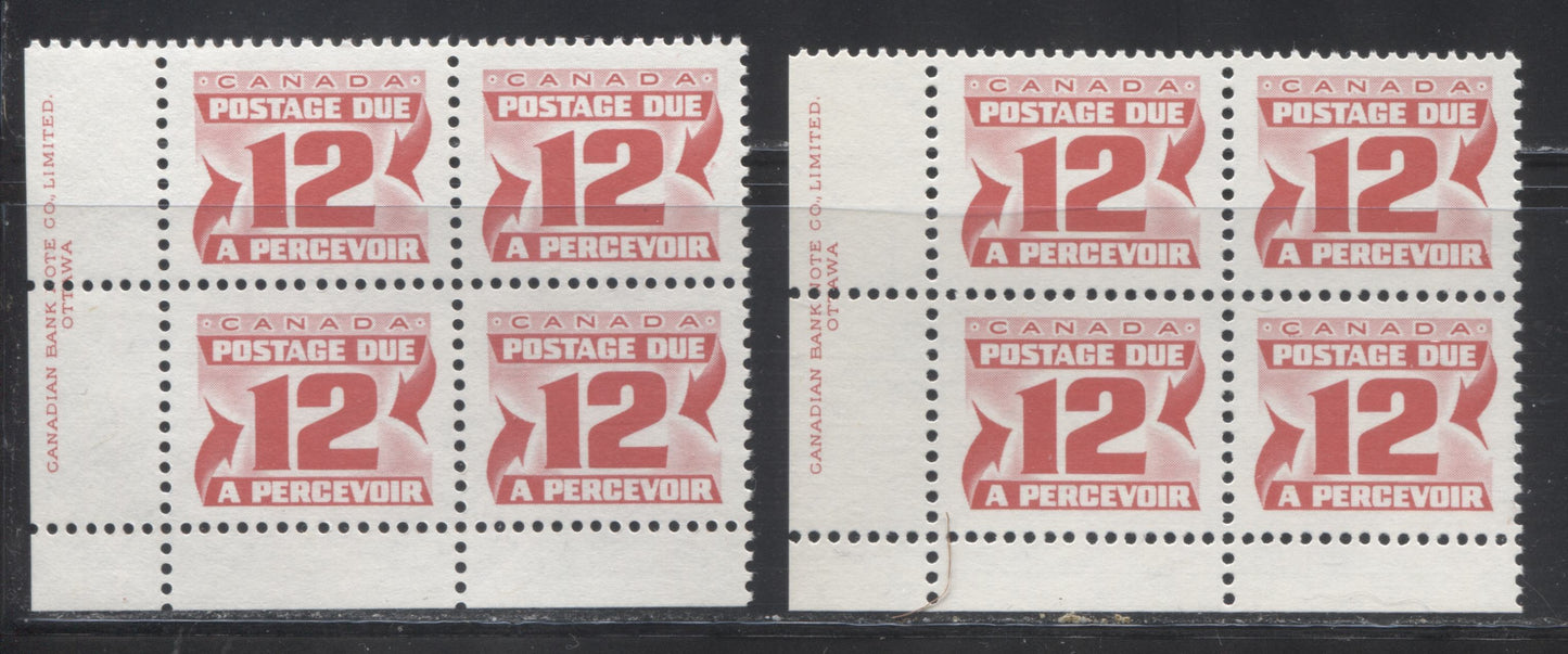 Lot 162 Canada #J36a 12c Carmine Rose 1977-1982, 4th Centennial Postage Due Issue, 2 VFNH LL Inscription Blocks Of 4 On DF Cream, Grayish White & Gray Papers With PVA Gums, Perf 12.5 x 12