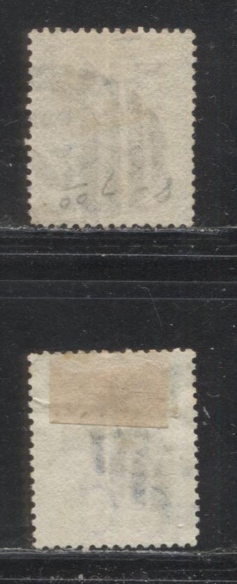 Lot 162 Hong Kong Used in Shanghai #Z772 2c Brown Queen Victoria, 1863-1871 Keyplate Issue, Two VG & Fine Used Examples, Crown CC Watermark, With Blue and Black "S1" Shanghai Treaty Port Cancels