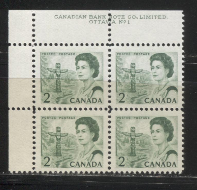 Lot #163 Canada #455i 2c Bright Green, Pacific Coast Totem Pole, 1967-1973 Centennial Issue, A VFNH UL Plate 1 Block on LF-fl Bluish White Smooth Paper, PVA Gum