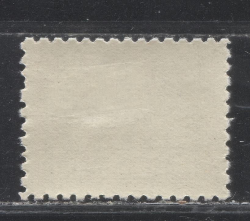 Lot 163 Newfoundland # J5 5c  Pale Brown Framed Numeral, 1939-1949 Postage Due, A VFOG Example, Line Perf. 10.5 x 10.9