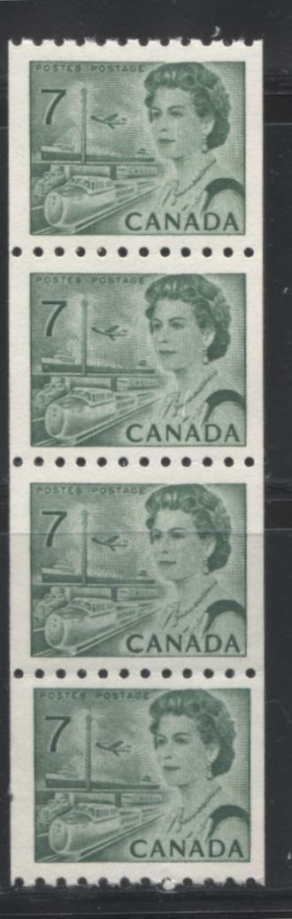 Lot 165 Canada #549 7c Emerald Green Queen Elizabeth II, 1967-1973 Centennial Coil Issue, A VFNH Jump Strip Of 4 On HB12 Paper With Smooth Dex Gum, Narrow Spacing Between Stamps 3&4