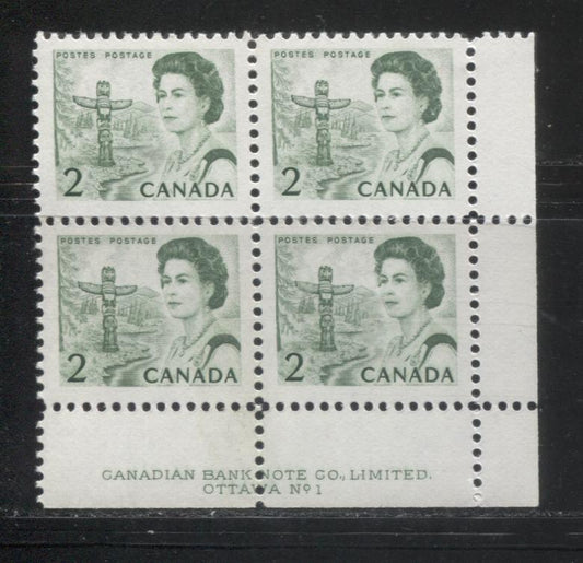 Lot #165 Canada #455ii 2c Bright Green, Pacific Coast Totem Pole, 1967-1973 Centennial Issue, A VFNH LR Plate 1 Block on LF-fl Blue Grey Smooth Paper, PVA Gum