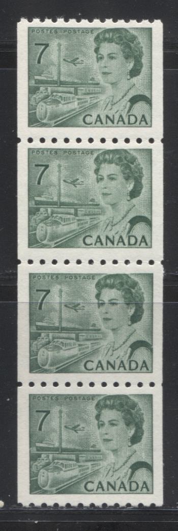 Lot 166 Canada #549 7c Emerald Green Queen Elizabeth II, 1967-1973 Centennial Coil Issue, A VFNH Jump Strip Of 4 On HB12 Paper With Smooth Dex Gum, Wide Spacing
