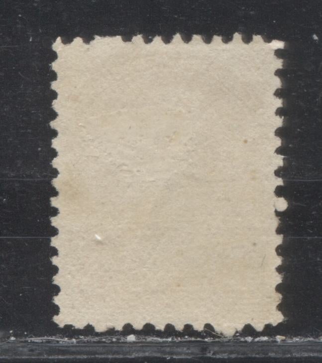 Lot 166 Canada #37ii 3c Dull Red Queen Victoria, 1870-1897 Small Queen Issue, A Very Fine Used Single On Stout Vertical Wove Paper