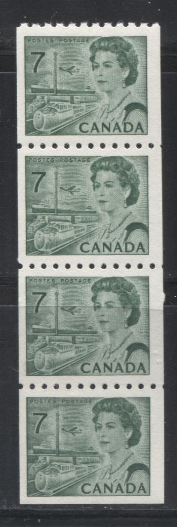 Lot 167 Canada #549 7c Emerald Green Queen Elizabeth II, 1967-1973 Centennial Coil Issue, A VFNH End Strip Of 4 On HB12 Paper With Smooth Dex Gum