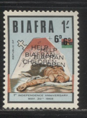Lot #168 Nigeria - Biafra SG#18var 1/- Multicoloured, 1968 Help Biafran Children Overprints a VFNH example of the Double Overprint