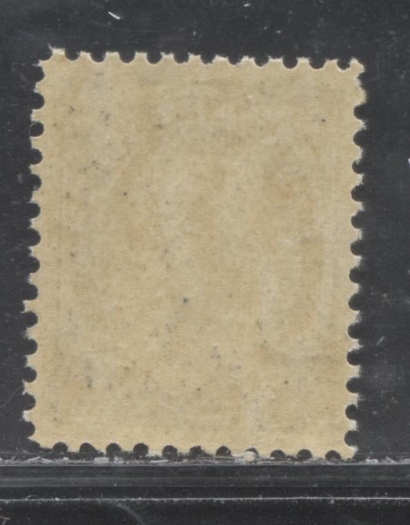 Lot 168 Canada #66 1/2c Jet Black Queen Victoria, 1897-1898 Maple Leaf Issue, A Very Fine NH Single on Creamy Vertical Wove