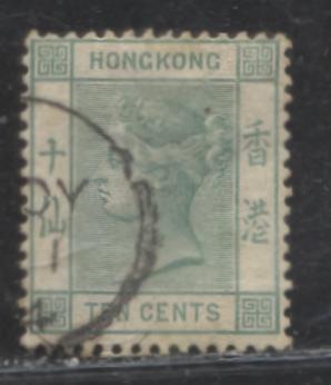 Lot 169 Hong Kong Used in Amoy #Z36 10c Bluish Green Queen Victoria, 1882-1896 Keyplate Issue, A Fine Used Example, Crown CA Watermark, With Partial Amoy CDS Treaty Port Cancel