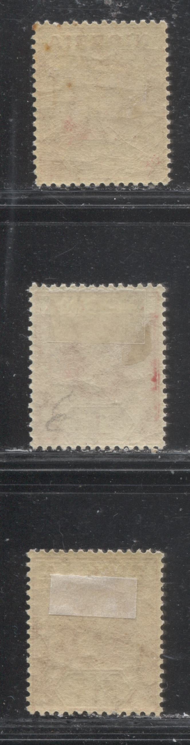 Lot 170 Nigeria SG# 2 1d Carmine Red King George V, 1914-1921 Multiple Crown CA Imperium Keyplate Issue, Three VFOG Examples, From Different Printings, Each a Slightly Different Shade