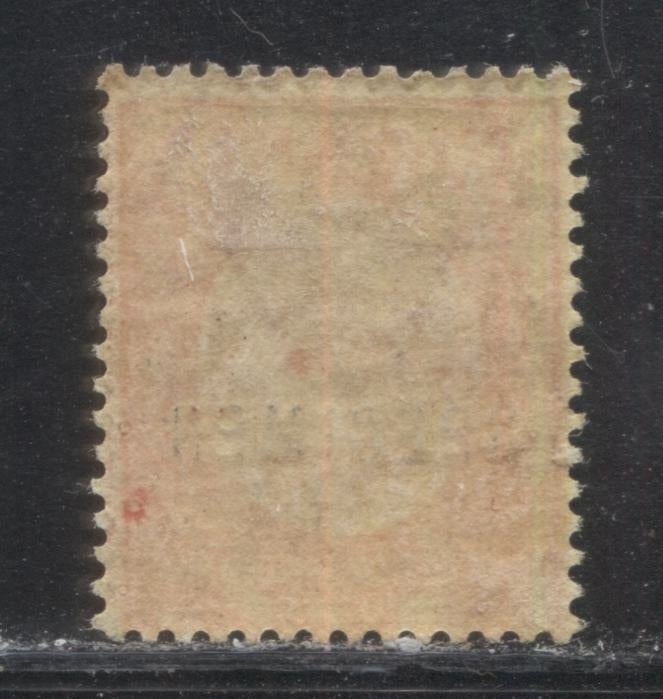 Lot 171 Nigeria SG# 2s 1d Carmine Red King George V, 1914-1921 Multiple Crown CA Imperium Keyplate Issue, A VF Unused Example, With Specimen Overprint