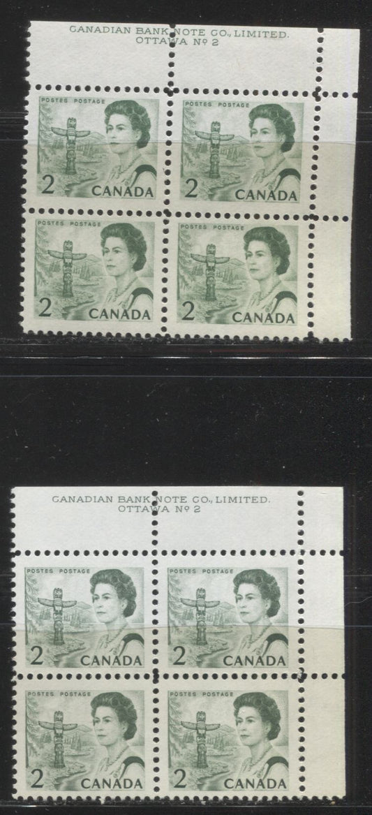 Lot #174 Canada #455ii 2c Bright Green & Deep Bright Green, Pacific Coast Totem Pole, 1967-1973 Centennial Issue, Two VFNH UR Plate 2 Blocks on Two Different LF-fl Papers, PVA Gum