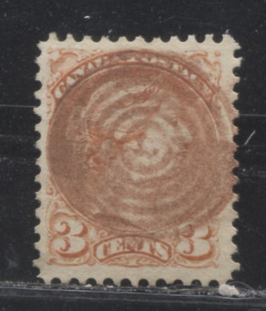 Lot 175 Canada #37iii 3c Orange Red Queen Victoria, 1870-1897 Small Queen Issue, A Very Fine Used Single On Coarse Horizontal Mesh Paper With A Red Target Cancel