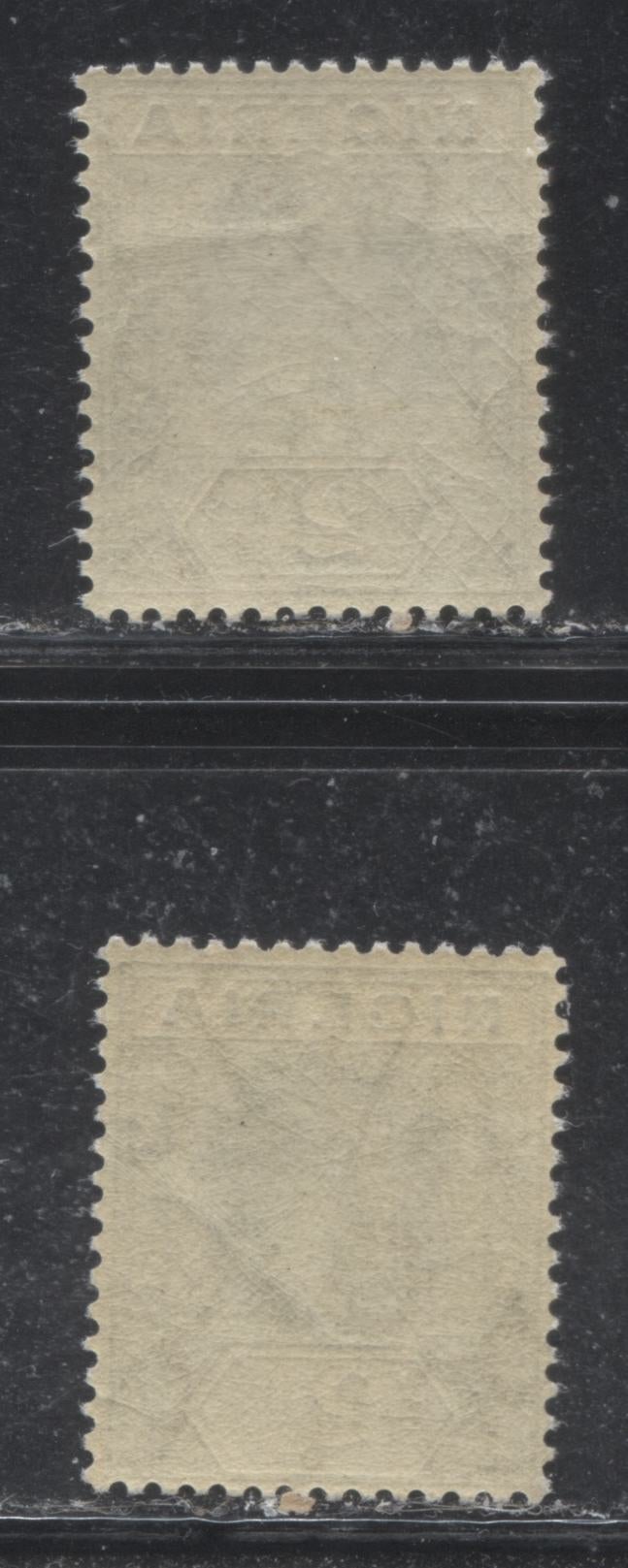 Lot 177 Nigeria SG# 3 2d Grey King George V, 1914-1921 Multiple Crown CA Imperium Keyplate Issue, Two VFNH Examples, From Different Printings, Each a Slightly Different Shade