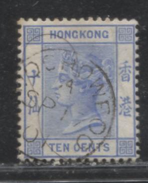 Lot 178 Hong Kong Used in Foochow #Z358 10c  Ultramarine Queen Victoria, 1900-1901 Keyplate Issue, A VF Used Example, Crown CA Watermark, With Beautiful SON September 1, 1901 Foochowfoo CDS Treaty Port Cancel