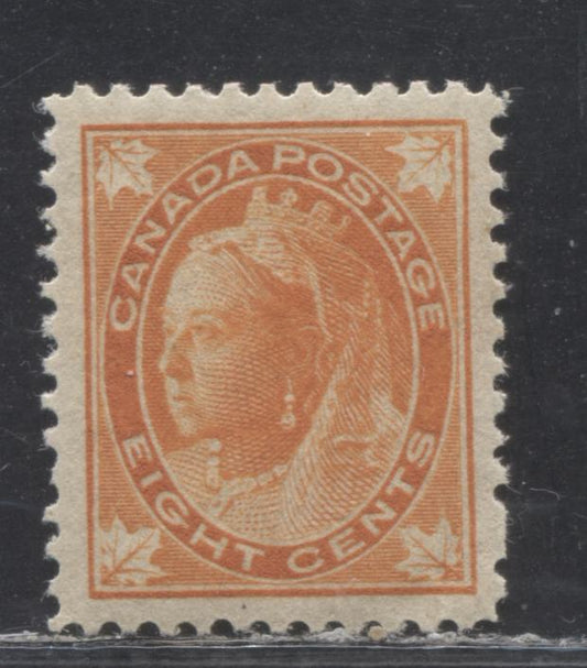 Lot 178 Canada #72 8c Deep Orange 1897-1898 Maple Leaf Issue, A VFNH Example on Vertical Wove Paper