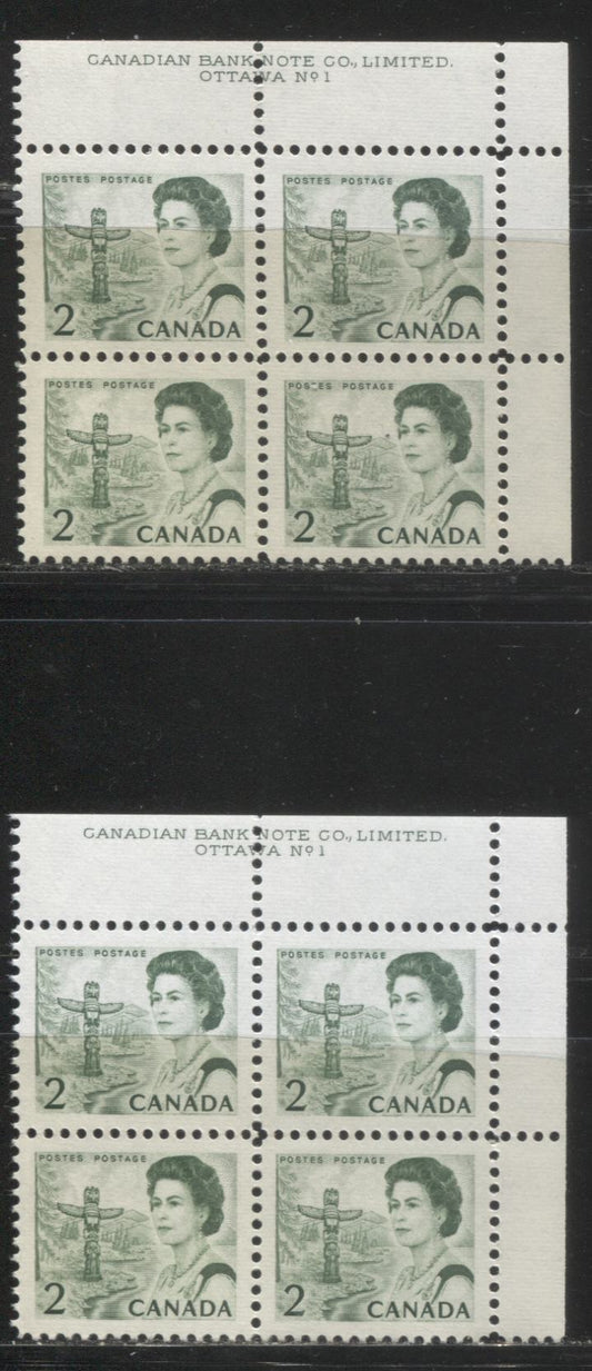 Lot #178 Canada #455iii 2c Bright Green Pacific Coast Totem Pole, 1967-1973 Centennial Issue, Two VFNH UR Plate 1 Blocks on Two Different LF Ribbed Papers, Eggshell PVA Gum