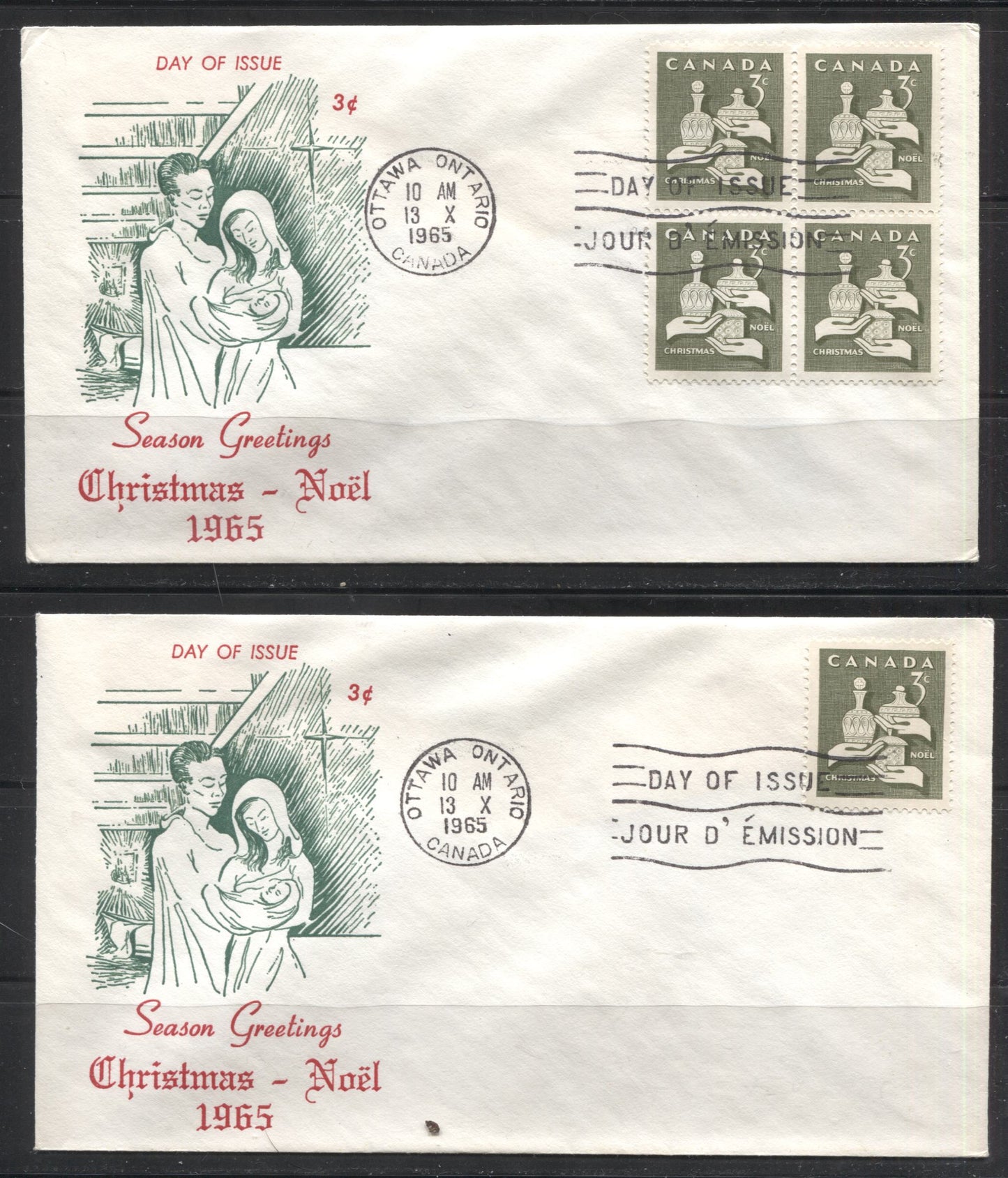 Lot 178 Canada #434-435, 443-444 1964-1965 Christmas, A Group of 5 Non-Artcraft or Rosecraft First Day Covers
