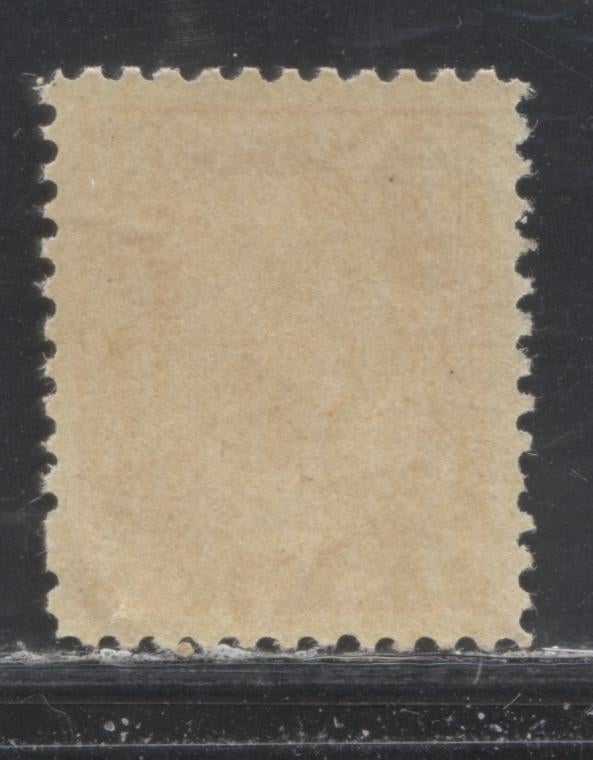 Lot 178 Canada #72 8c Deep Orange 1897-1898 Maple Leaf Issue, A VFNH Example on Vertical Wove Paper