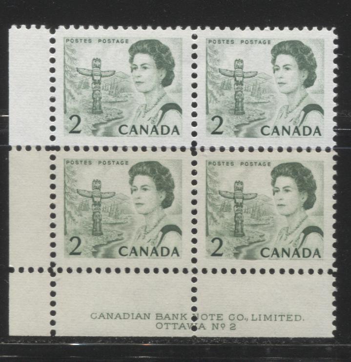Lot #179 Canada #455iii 2c Bright Green Pacific Coast Totem Pole, 1967-1973 Centennial Issue, A VFNH LL Plate 2 Block on LF Blue Grey Ribbed Paper, Eggshell PVA Gum