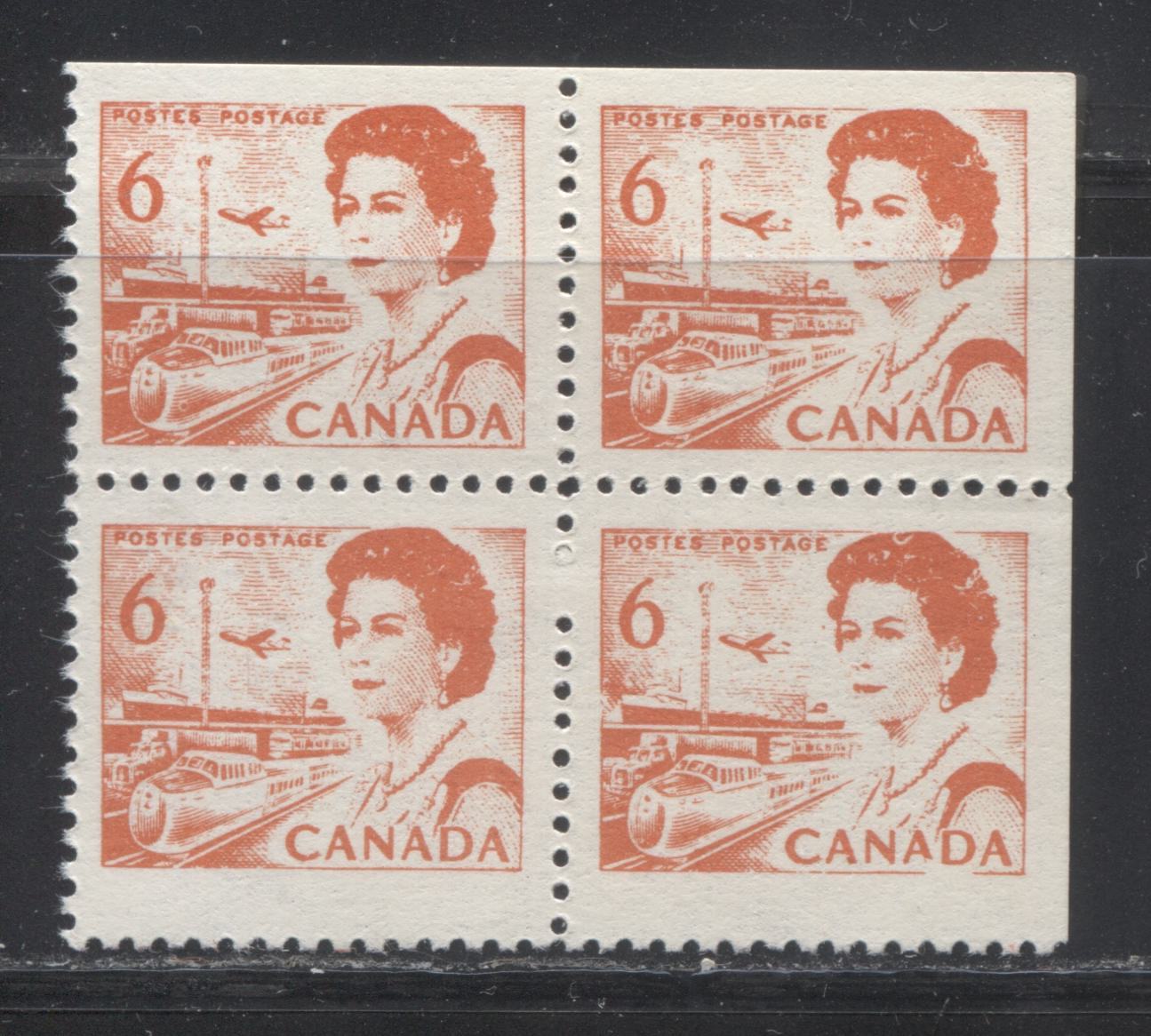 Lot 179 Canada #459bF 6c Orange Transportation, 1967-1973 Centennial Definitive Issue, A VFNH UR Corner Block of the Lithographed Postal Forgery