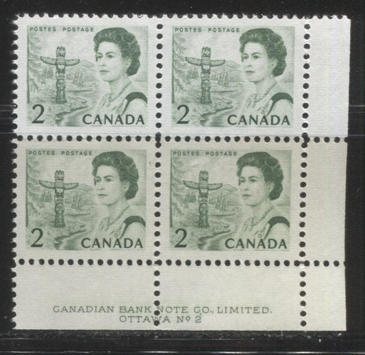 Lot #180 Canada #455iii 2c Bright Green Pacific Coast Totem Pole, 1967-1973 Centennial Issue, A VFNH LR Plate 2 Block on LF Blue Grey Ribbed Paper, Eggshell PVA Gum