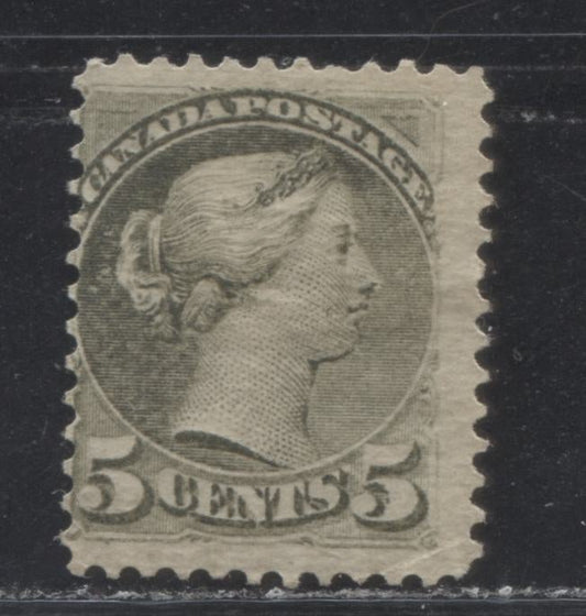 Lot 180 Canada # 38 5c Slate Green Queen Victoria, 1870-1897 Small Queen Issue, A Good OG Example, Perf. 12.1, Montreal Printing on Hard Horizontal Wove