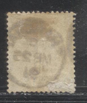 Lot 180 Hong Kong Used in Shanghai #Z804 50c on 48c Brown Queen Victoria, 1885 Surcharged Keyplate Issue, A Fine Used Example, Crown CA Watermark, With SON March 25, 1891 Shanghae CDS Cancel