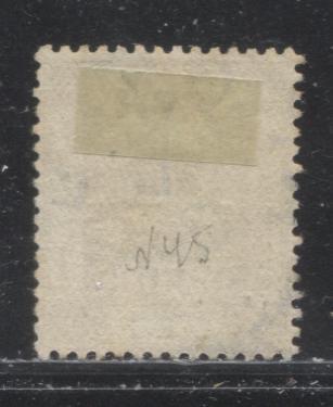 Lot 18 Palestine SG#45 1m Sepia "Postage Paid" and "E.E.F" in Frame, 1920 Second Jerusalem Overprinted Issue, A VF Used Example, Perf. 14, Royal Cypher Watermark, Type 5 Overprint
