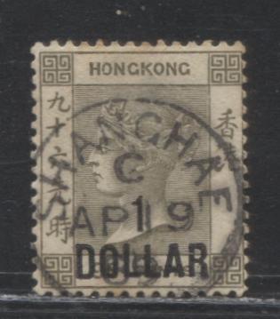 Lot 181 Hong Kong Used in Shanghai #Z805 $1 on 96c Grey Olive Queen Victoria, 1885 Surcharged Keyplate Issue, A Fine Used Example, Crown CA Watermark, With SON April 19, 1889 Shanghae CDS Cancel