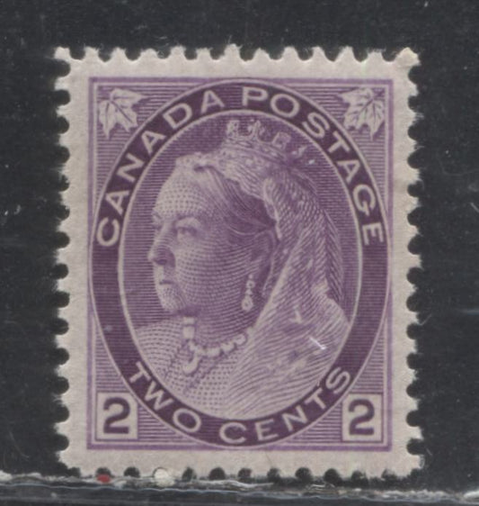 Lot 181 Canada #76 2c Purple Queen Victoria, 1898-1902 Numeral Issue, A VFNH Example, Vertical Wove Paper