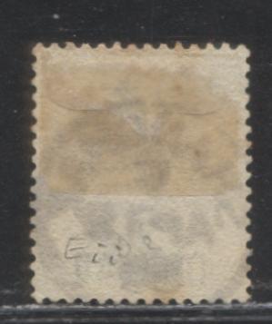 Lot 181 Hong Kong Used in Shanghai #Z805 $1 on 96c Grey Olive Queen Victoria, 1885 Surcharged Keyplate Issue, A Fine Used Example, Crown CA Watermark, With SON April 19, 1889 Shanghae CDS Cancel