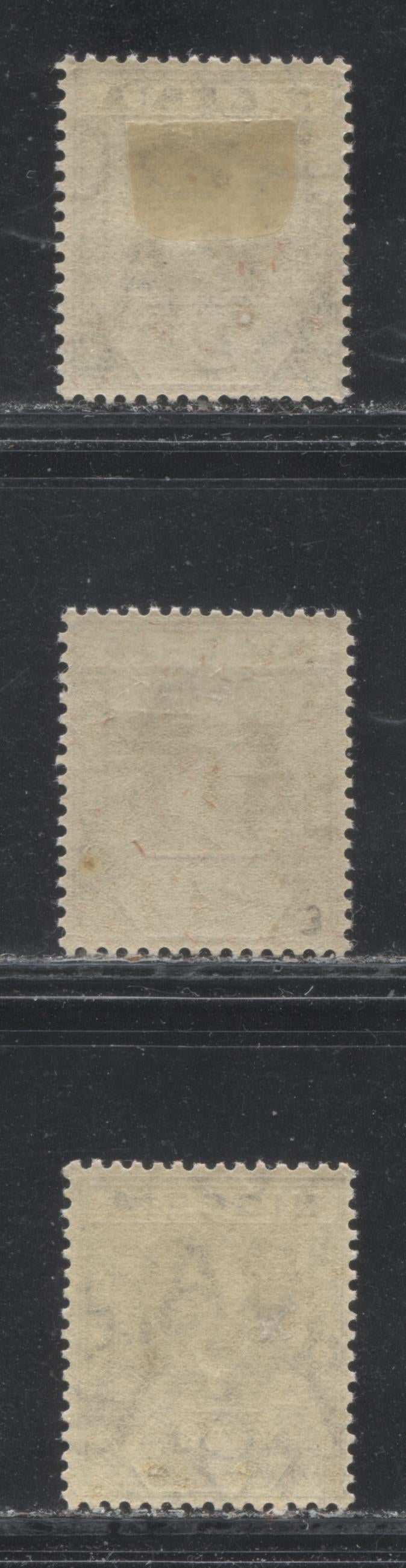 Lot 181 Nigeria SG# 3a 2d Slate Grey King George V, 1914-1921 Multiple Crown CA Imperium Keyplate Issue, Three VFOG Examples, From Different Printings, Each a Slightly Different Shade
